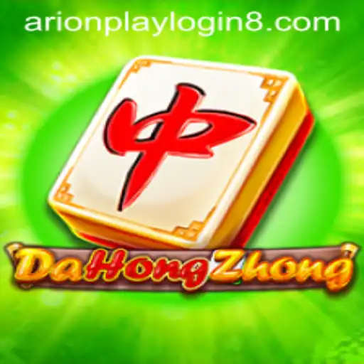 Exploring DaHongZhong: An Intriguing Traditional Game with Modern Twists