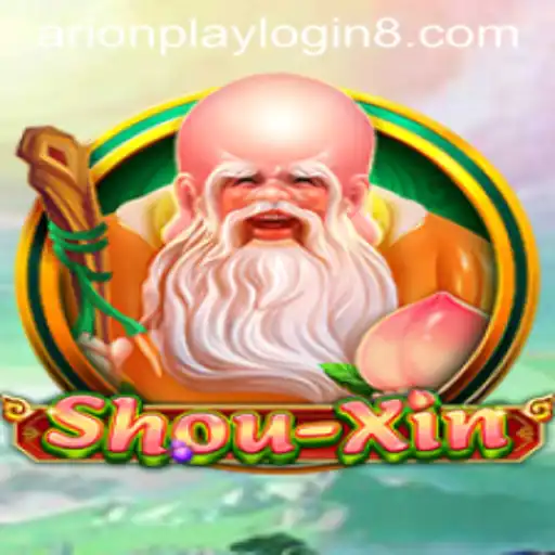 ShouXin: A Thrilling Journey into the World of Interactive Gaming